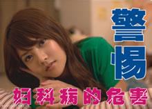 ������ʲôԭ����ɵģ�