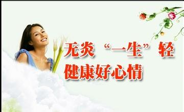 �����׵�Σ������Щ�أ�